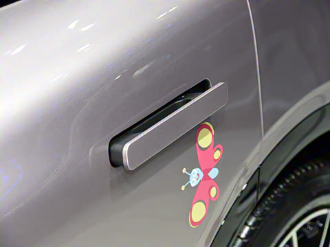 2025�� ����Ǭ����