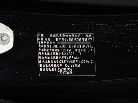 2026�� ���� Ultra