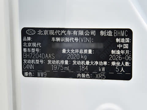 2026�� 2.0T N Line Air