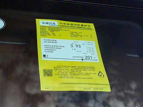 2026�� Hi4-Z ������