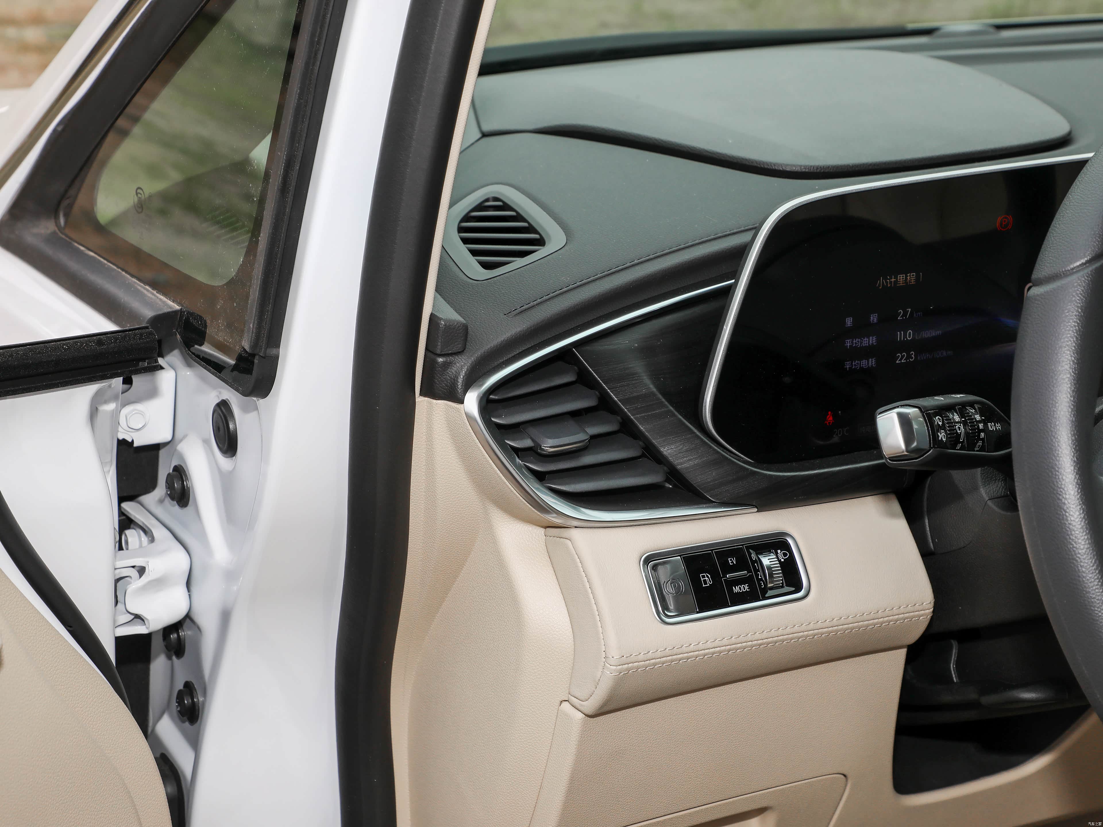 Buick GL8, миниатюра 16