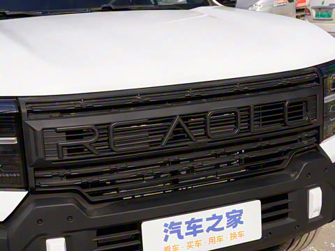 2026�� 2.3T �ֶ���������������װ�