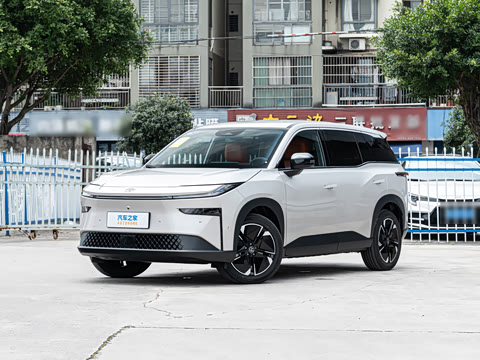 2026�� 520 Pro