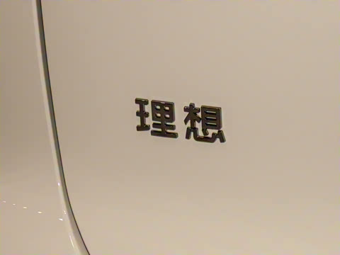 2025�� ������׼��