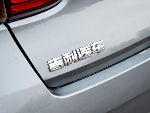 2026�� i-HEV����춯 �����