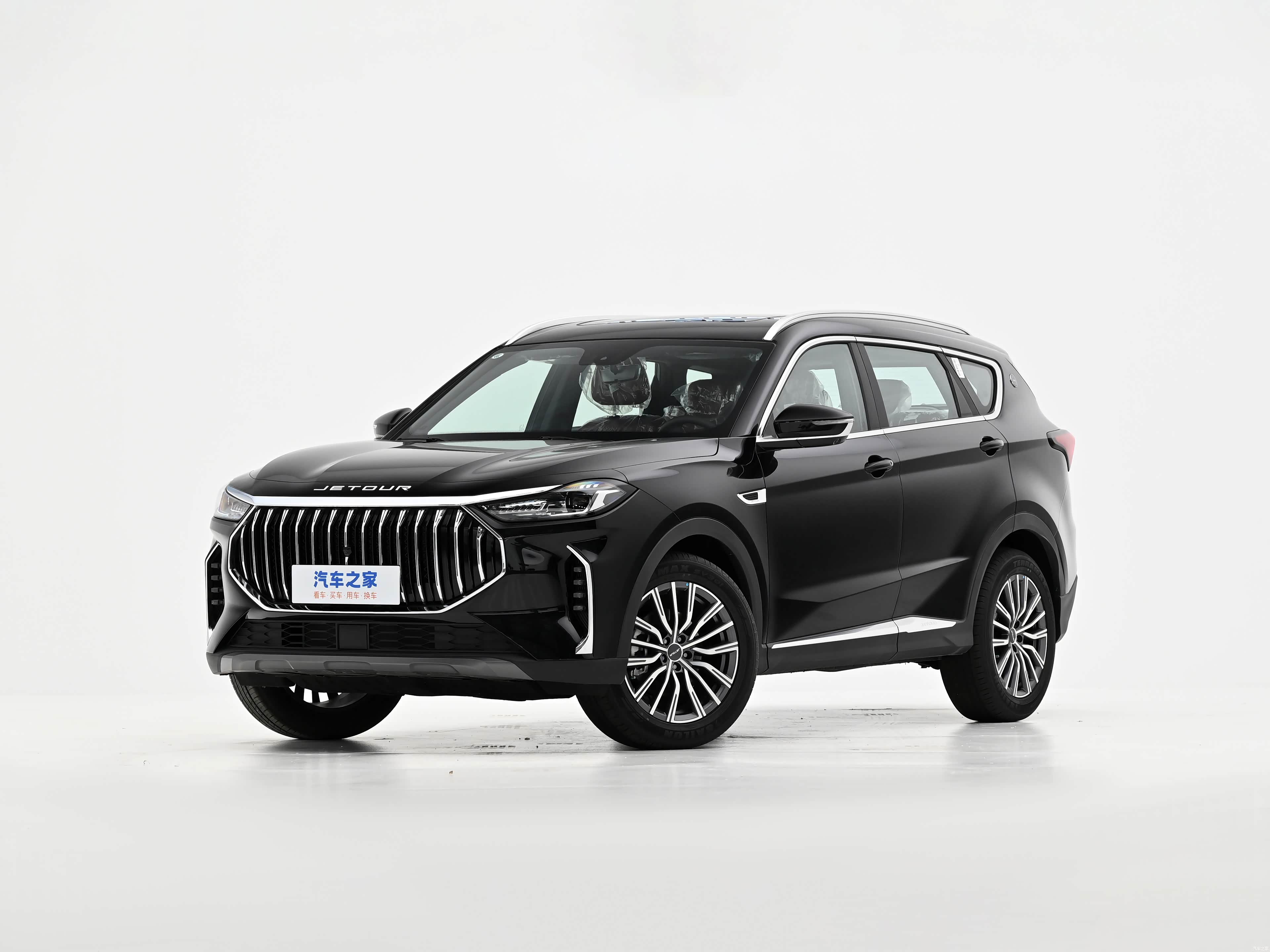 Jetour X70 PLUS