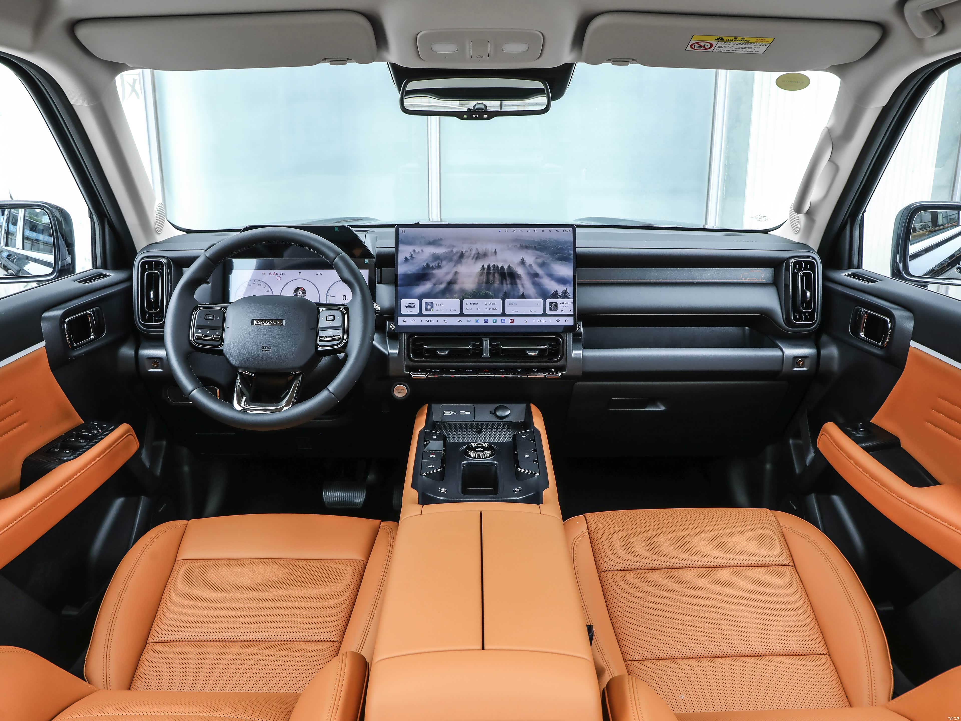Haval Great Wall PLUS, миниатюра 11