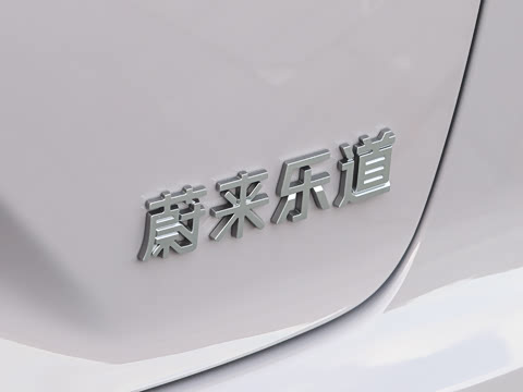 2026�� 85kWh Ultra+