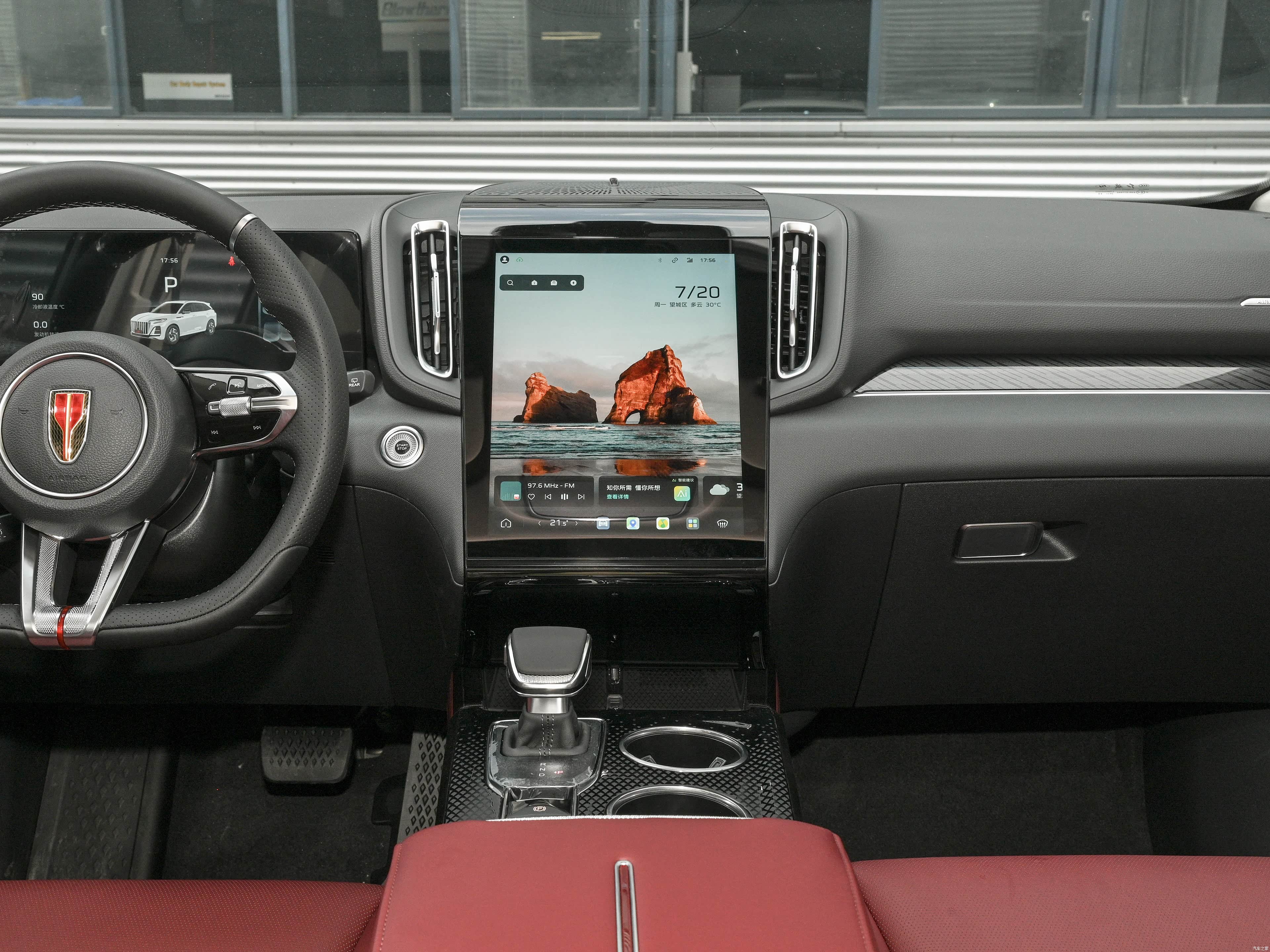Hongqi HS3 PHEV, миниатюра 13