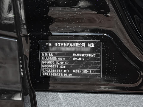 2026�� Max������