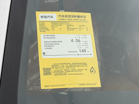 2026�� 200KM������ӥ500