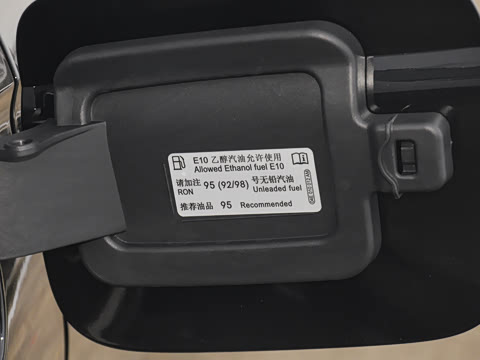 2026�� Pro 300TSI �ǿ���ҫ��