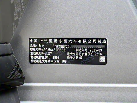 2026�� ������Plus 28T �����׽��