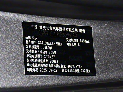 2026�� �����������̰� 310������