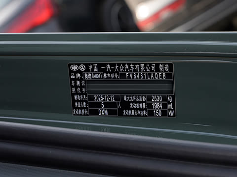 2026�� 150kW �ǻ������