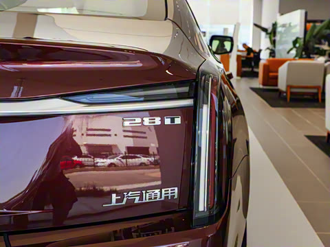 2023�� 28T �����