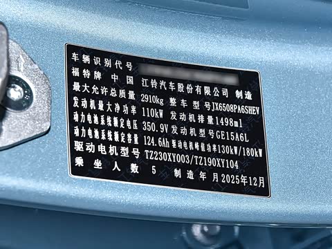 2026�� Զ�����̰�