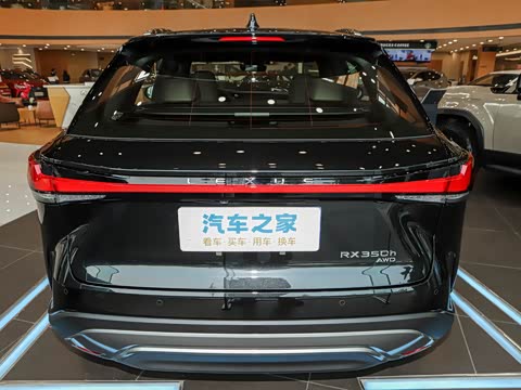 2026�� 350h ����������