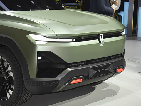 2026�� Concept