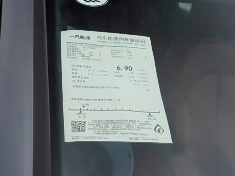 2026�� 200���������� 40 TFSI ���������� B&O ��ҹ��