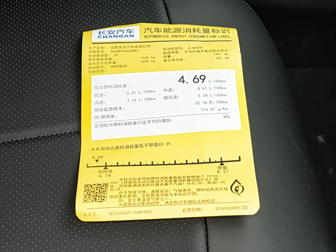 2026�� ���Ĵ� 1.5T �������� �����캽��