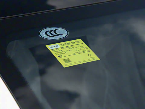 2025�� �Ǽݰ� 505���˰�