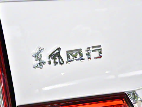 2025�� 2.0L �ֶ�������CNG 7��