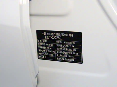 2026�� 60km������