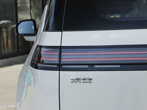 2026�� 610 �����״�Ultra