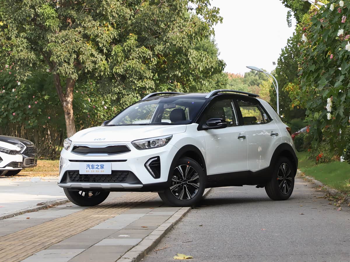 Kia Series 4824