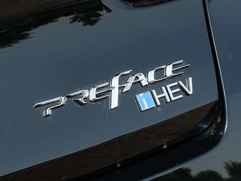 2026�� i-HEV����춯 �Ǻ���