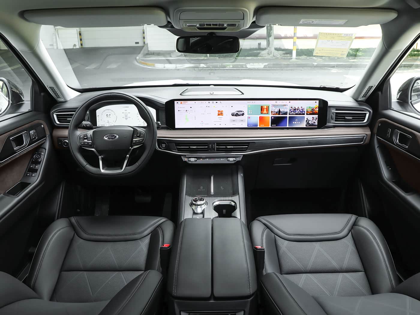 1400x1050_autohomecar__ChxpV2pLS0mAbM47AEhL0VAtBwk933.jpg