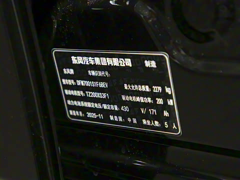 2026�� 007+ ���� 650 Ultra+�����״��