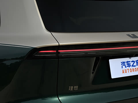 2026�� Livis