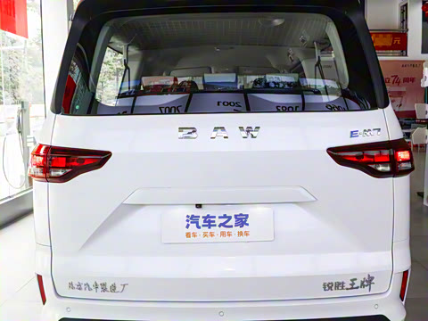 2025�� 401KM ������м�Ӫ�� 8��