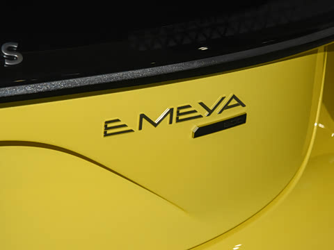 2026�� 600 5��