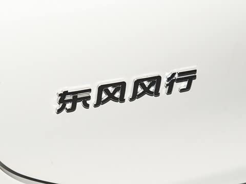 2026�� 530km ������
