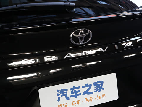 2026�� 2.5L �߶����м�