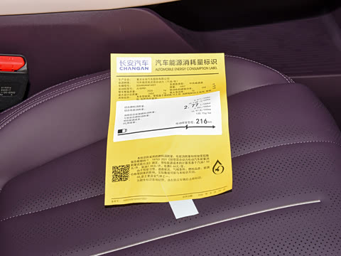 2026�� 300Ultra ��ΪǬ�������