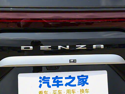 2025�� DM-i ��������