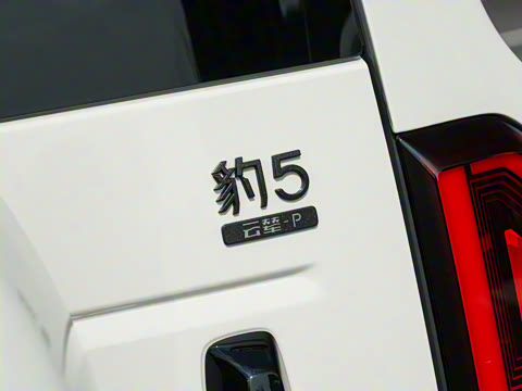 2025�� 210KM ��������Ultra��