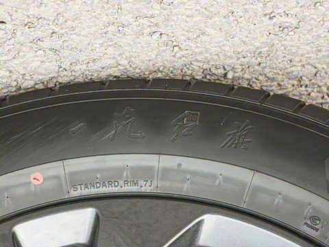 2026�� 2.0T ��������Pro��