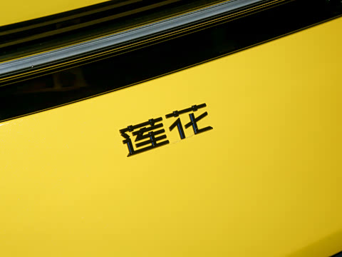 2026�� 900 GOLD 4��