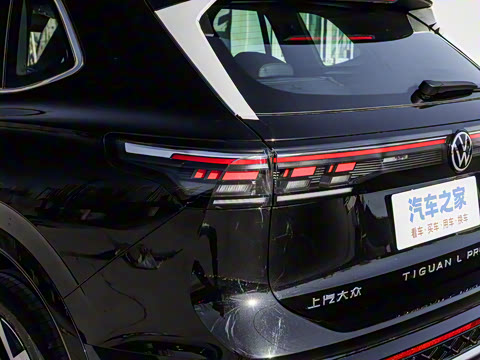 2026��  PRO 380TSI ���� R-Line �캽��