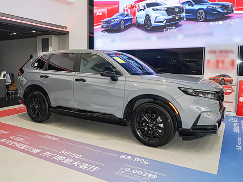 2026�� ȫ��30����ҫ�� 2.0L e:HEV �������ݰ�