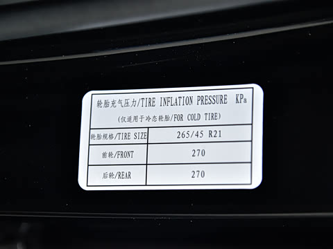 2026�� 235km ����Ǭ��������