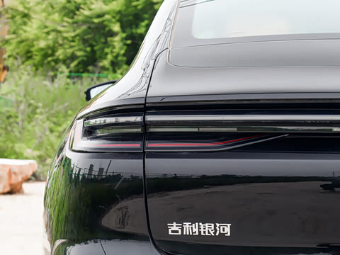 2026�� 225km EM-i Զ���Һ�����