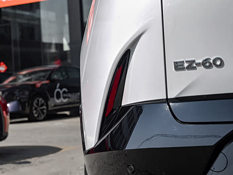 2026�� ����600 Max�˶���