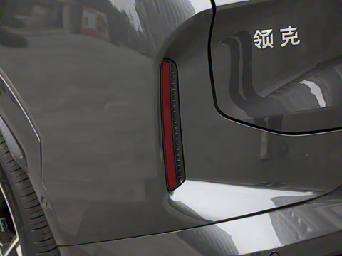 2026�� 160������Max