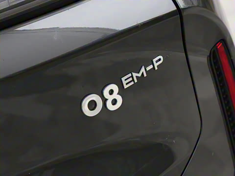 2026�� 160������Max